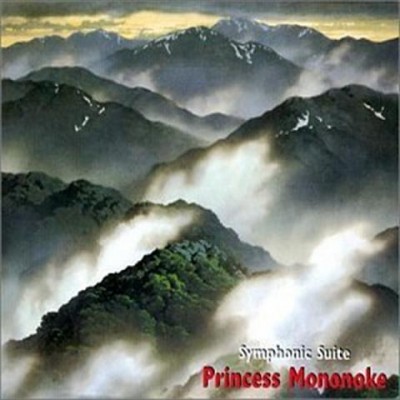 Princess Mononoke: Symphonic Suite